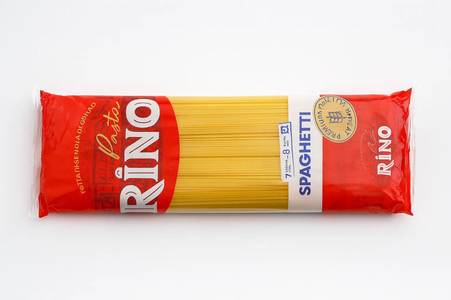 spaghetti rino GM - Epicerie Salée-Cuisine| Supermarche Dakar-Senegal
